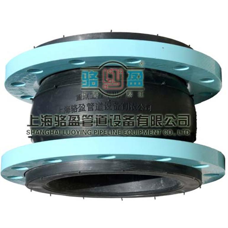 內蒙古橡膠接頭